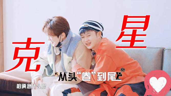  鹿晗 