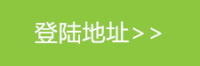 摩登6登陆地址1