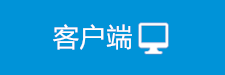 摩登6新闻客户端
