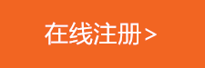 摩登6注册地址